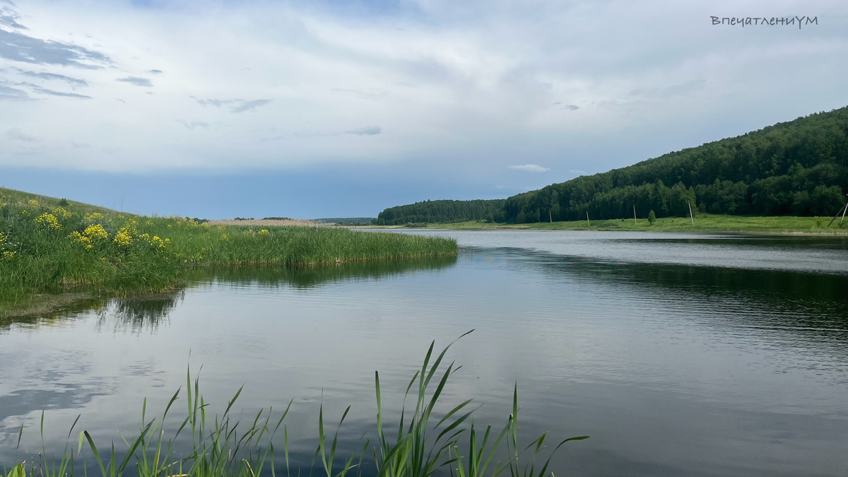 Фотограф: ВпечатлениУМ