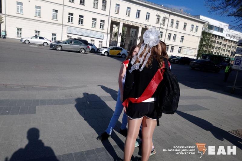    Архивное фото ЕАН