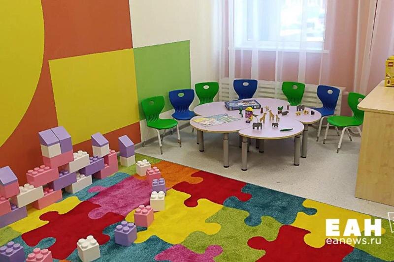    Архивное фото ЕАН