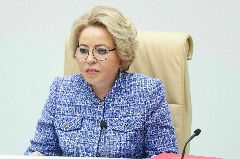   Пресс-служба Совета Федерации