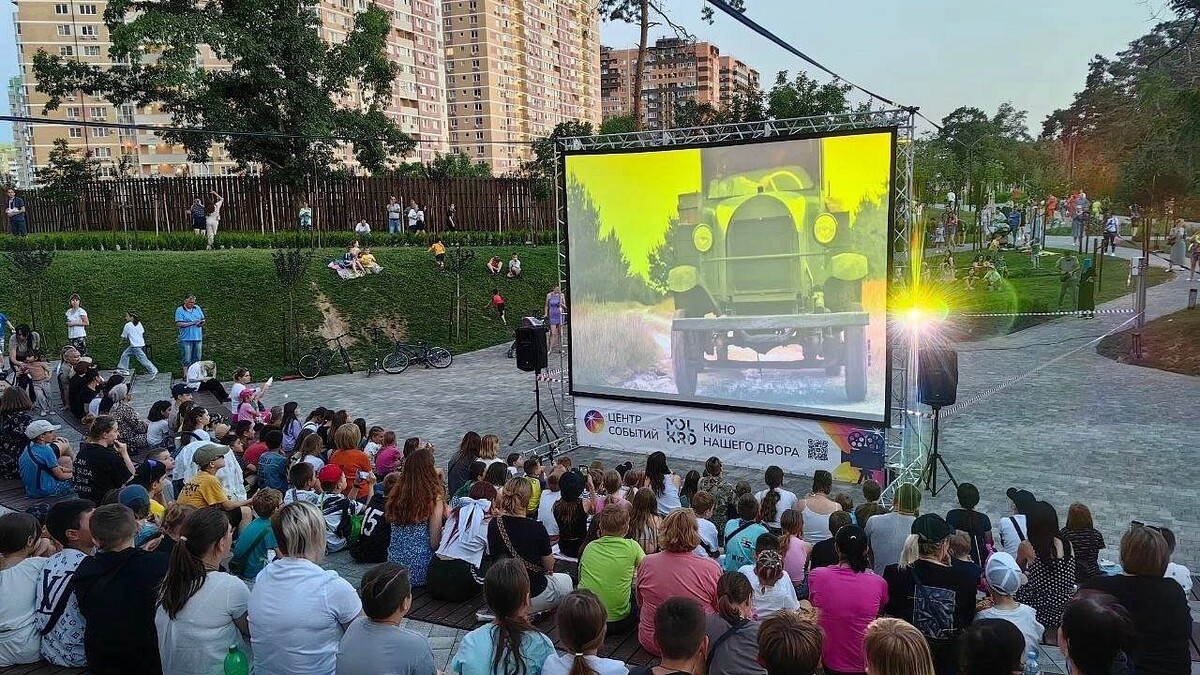    Фото: пресс-служба администрации Краснодара