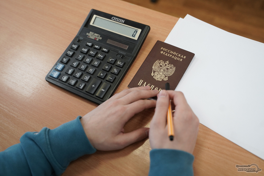    Фото: Лидия Аникина © ИА «Уральский меридиан»