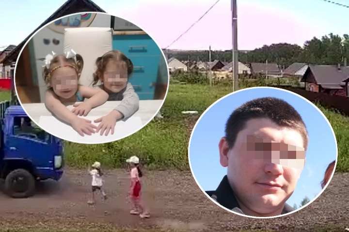 Коллаж опубликован «КП-Уфа»