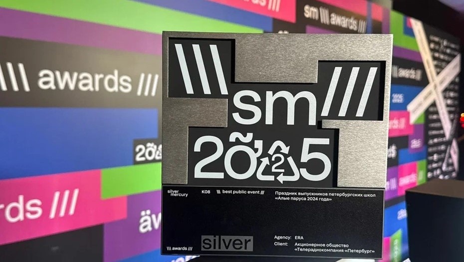    Автор фото: "Пятый канал"