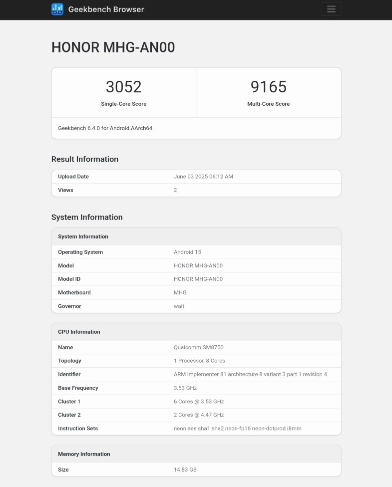    Характеристики складного Honor Magic V5 подтверждены бенчмарком