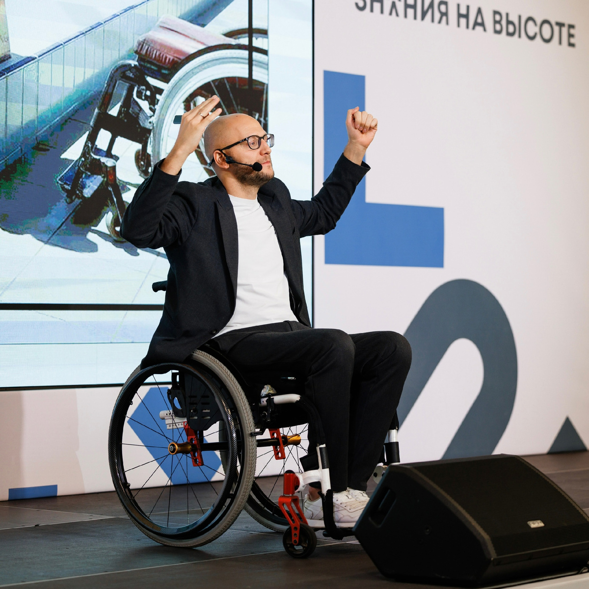 Дмитрий Чешев Мотивационный спикер 