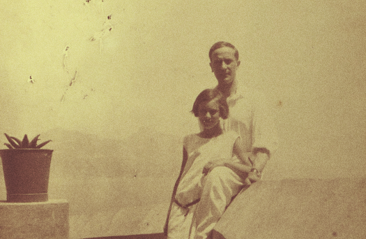 Ирина Феликсовна с отцом. Изображение взято с Яндекс картинок.