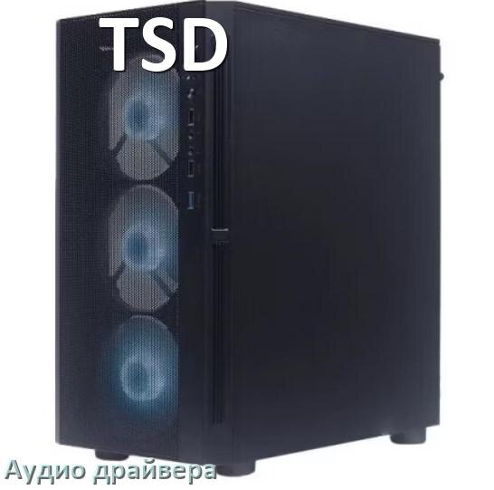 
Как на компьютере TSD зайти в BIOS на Windows 10 и 11