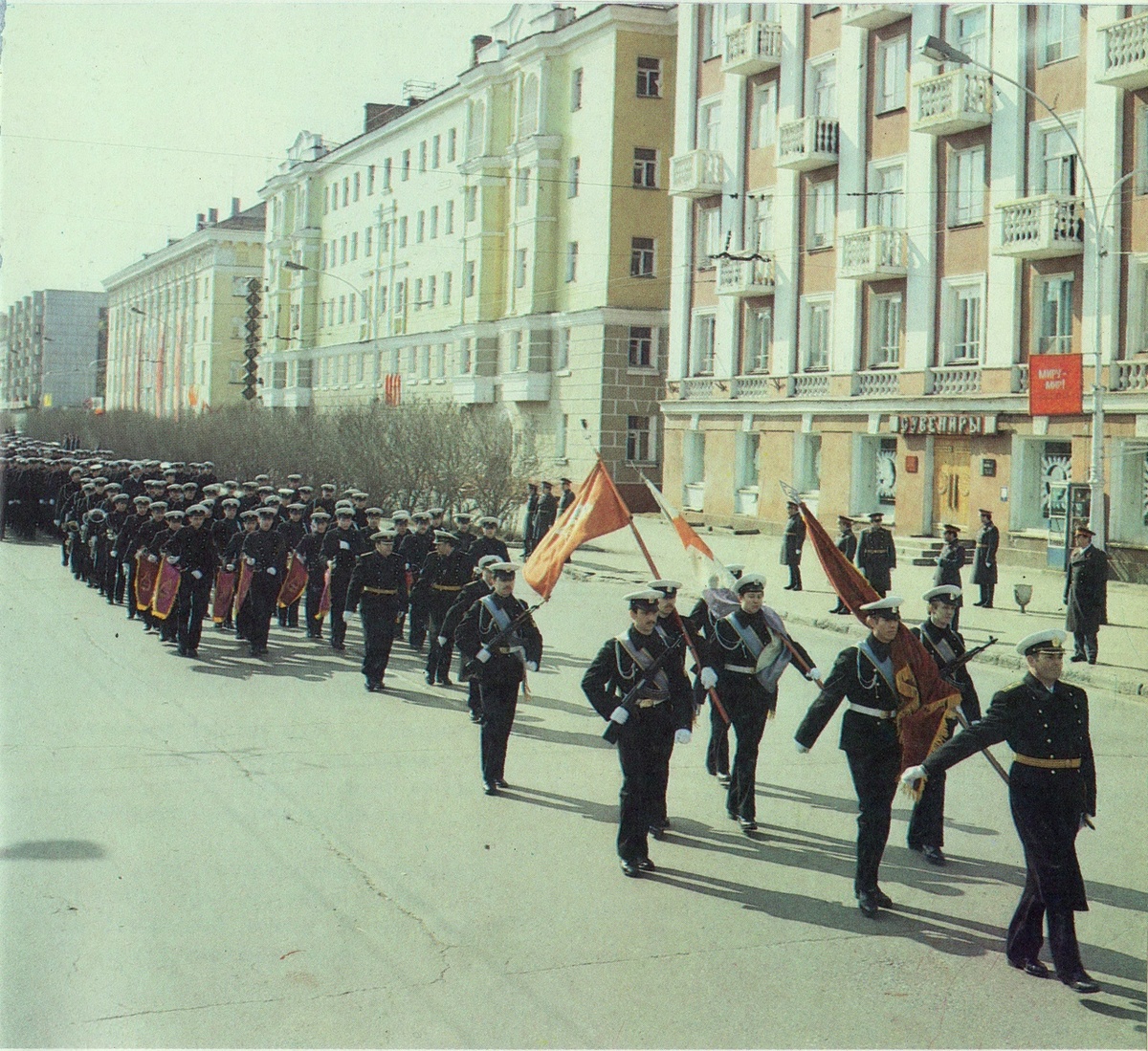 Автор фото С. Майстерман. 
