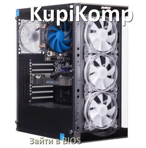 
Как на компьютере KupiKomp зайти в BIOS на Windows 11 и 10