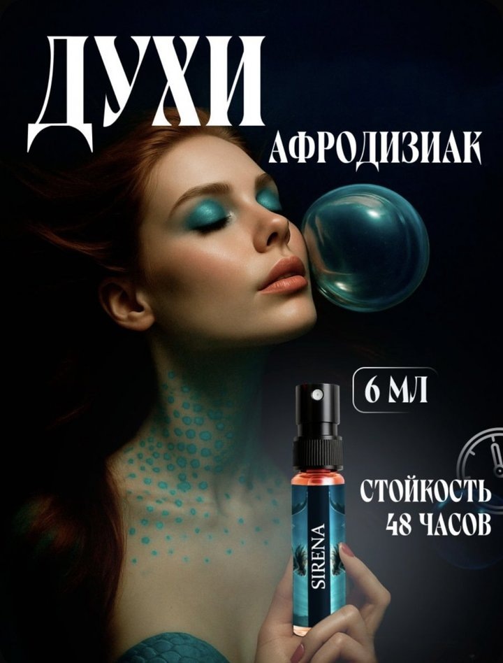 Фото: www.ozon.ru