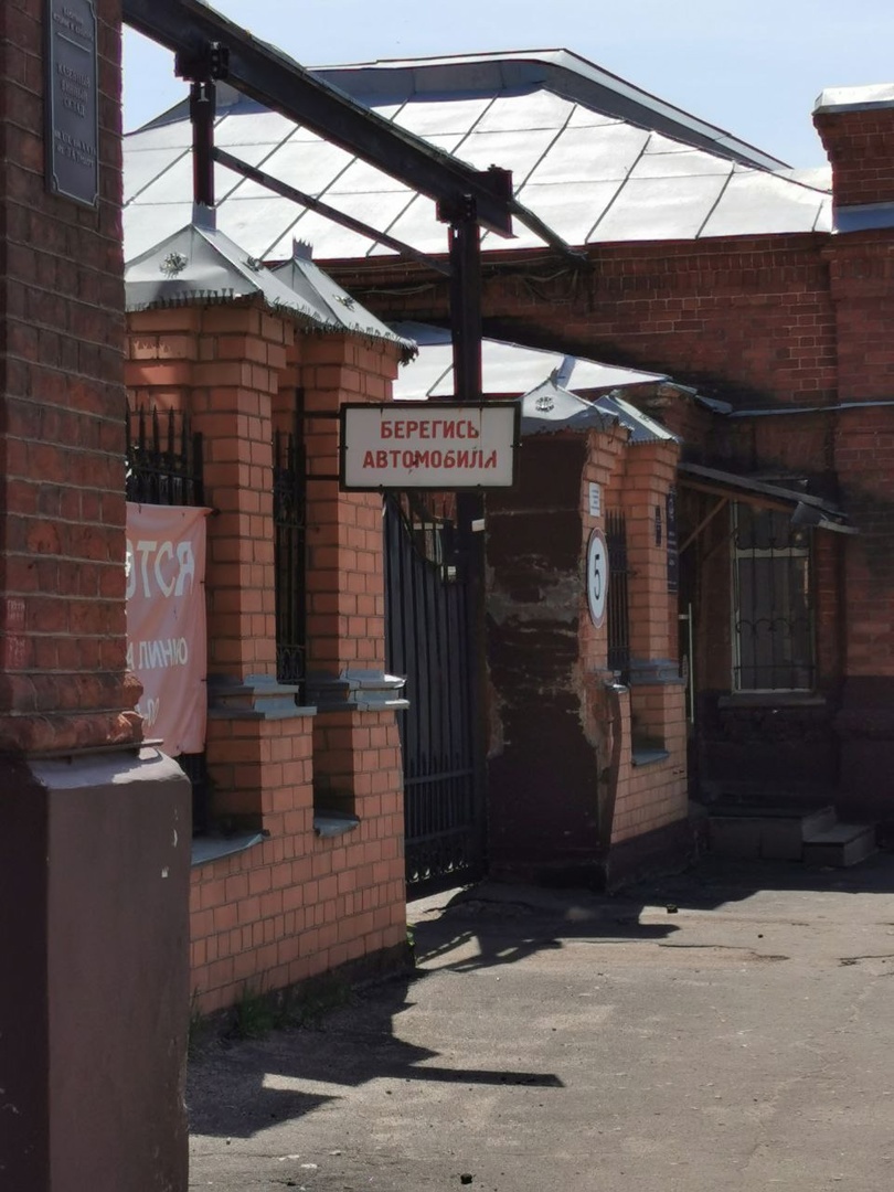 листать вправо