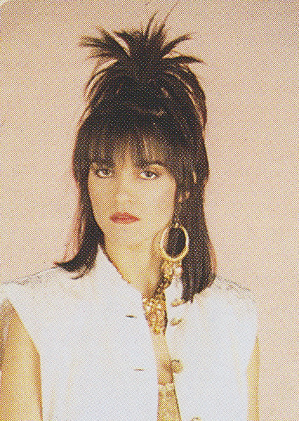 Дора Карофильо