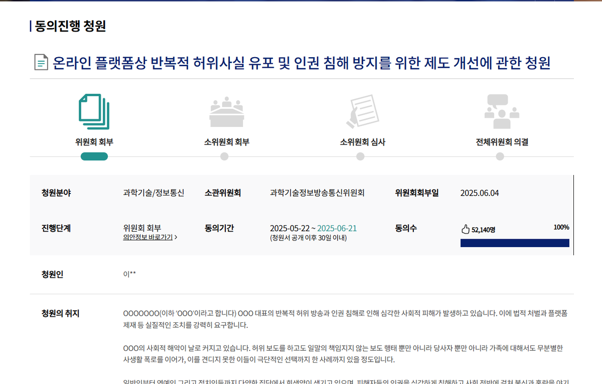 скрин с сайта 