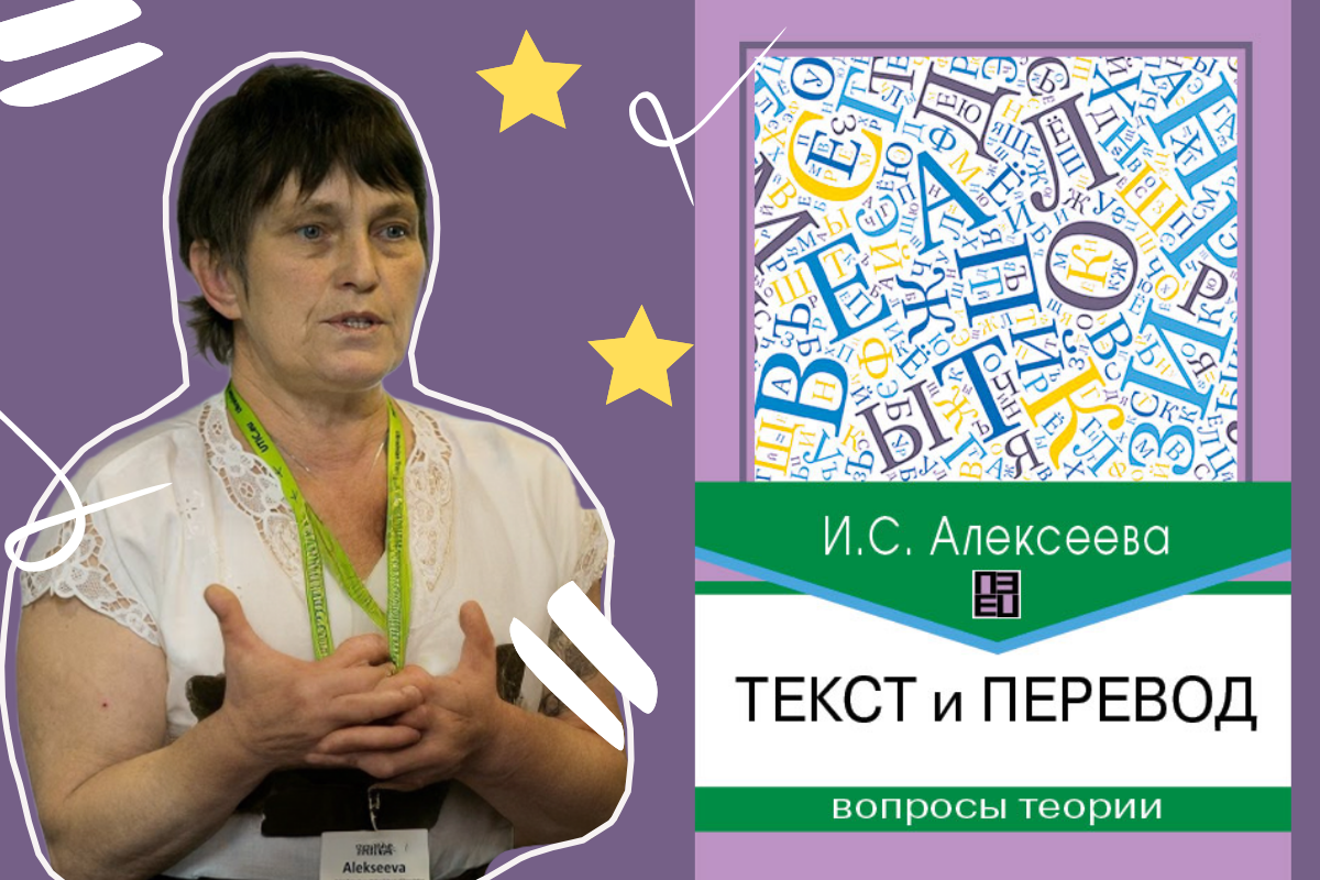 Фото из открытых источников. Обложка книги: ©Издательство «Международные отношения». Дизайн: ©ГАБЕ