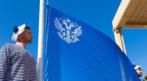 Фото: Telegram/Сочи Официальный  📷
