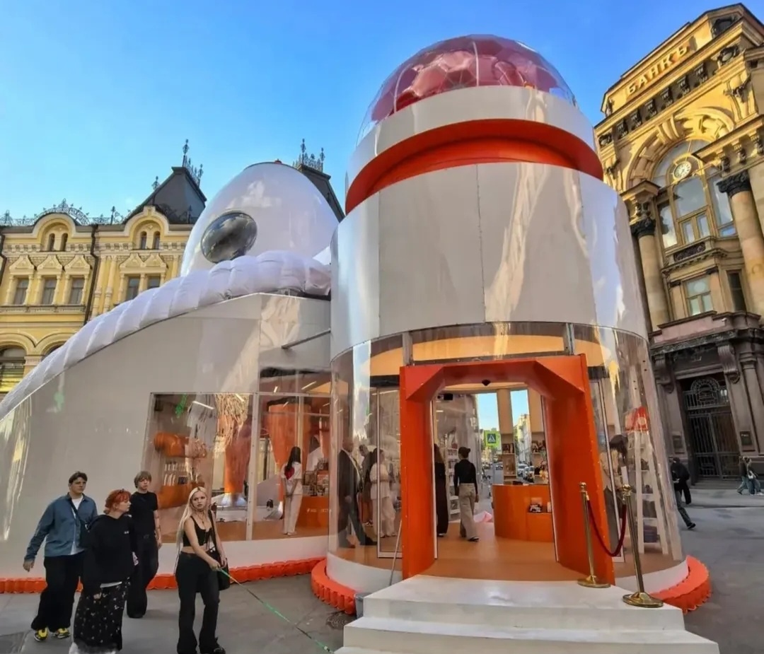 Улицы Москвы полны теперь чудесными и новыми объектами💃👯‍♂️✨️