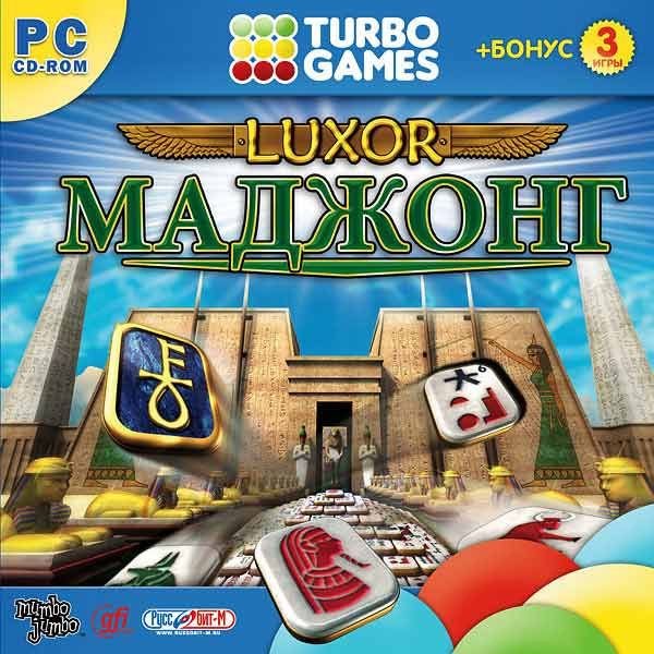 Постер игры Luxor Маджонг