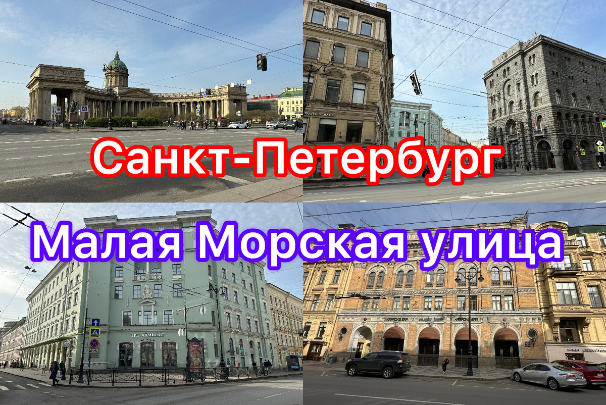 Все фото автора
