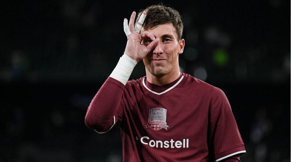    Фото: ФК "Краснодар"