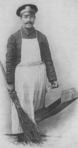 Образ обычного дворника в Российской Империи