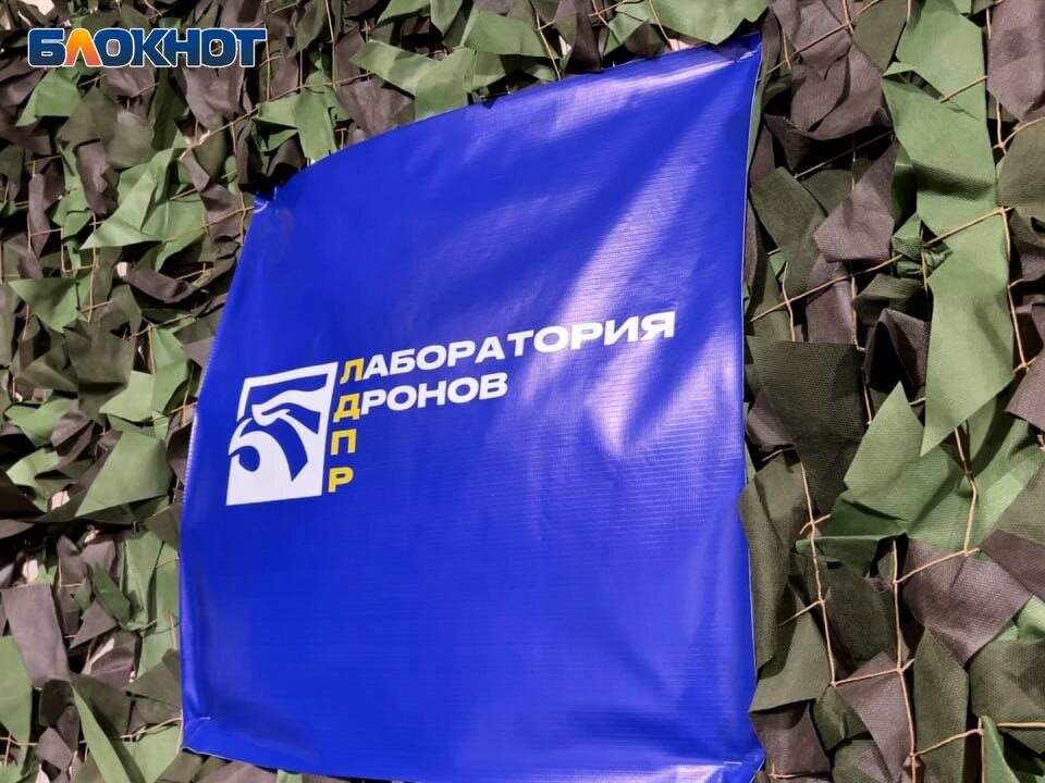 Фото: «Блокнот Донецк» 