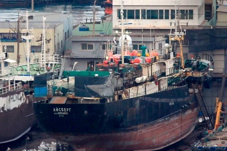 Фото: t.me/sakhonline