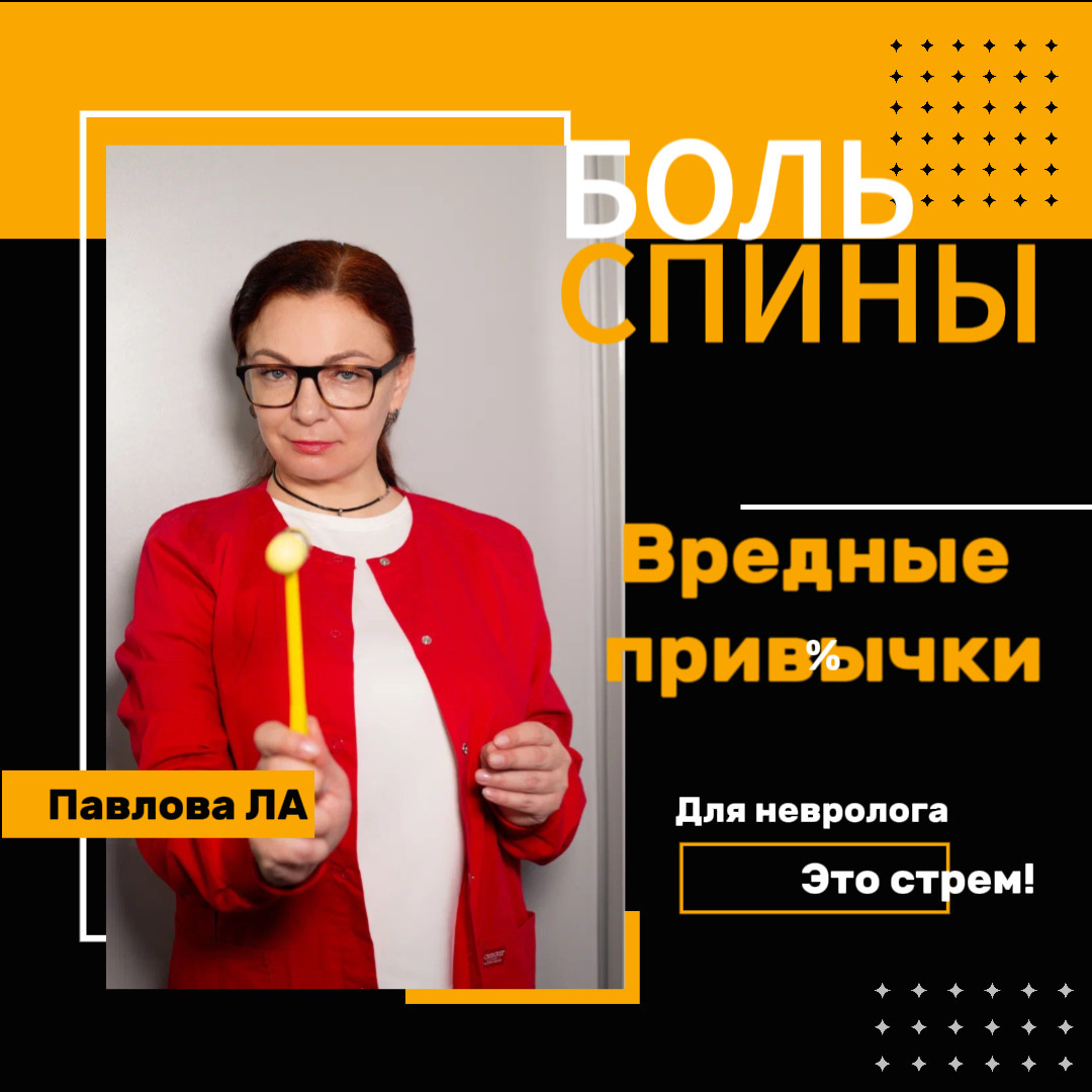 Весь мой 26- летний опыт в этих строках.