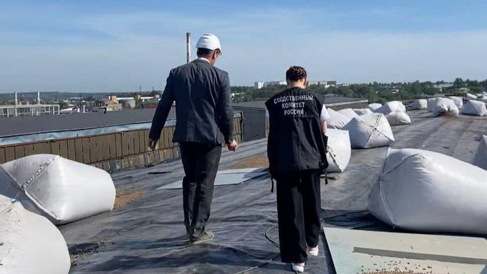 Фото: пресс-служба СУ СКР по Удмуртии