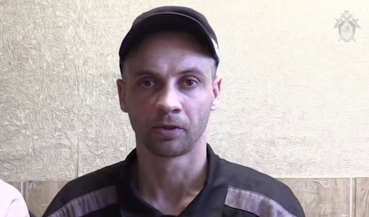    Роман Бойко / Источник: © СК России