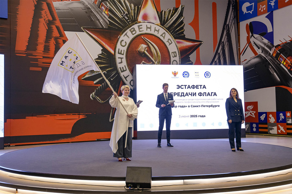    Фото: пресс-служба Комитета по образованию Санкт-Петербурга