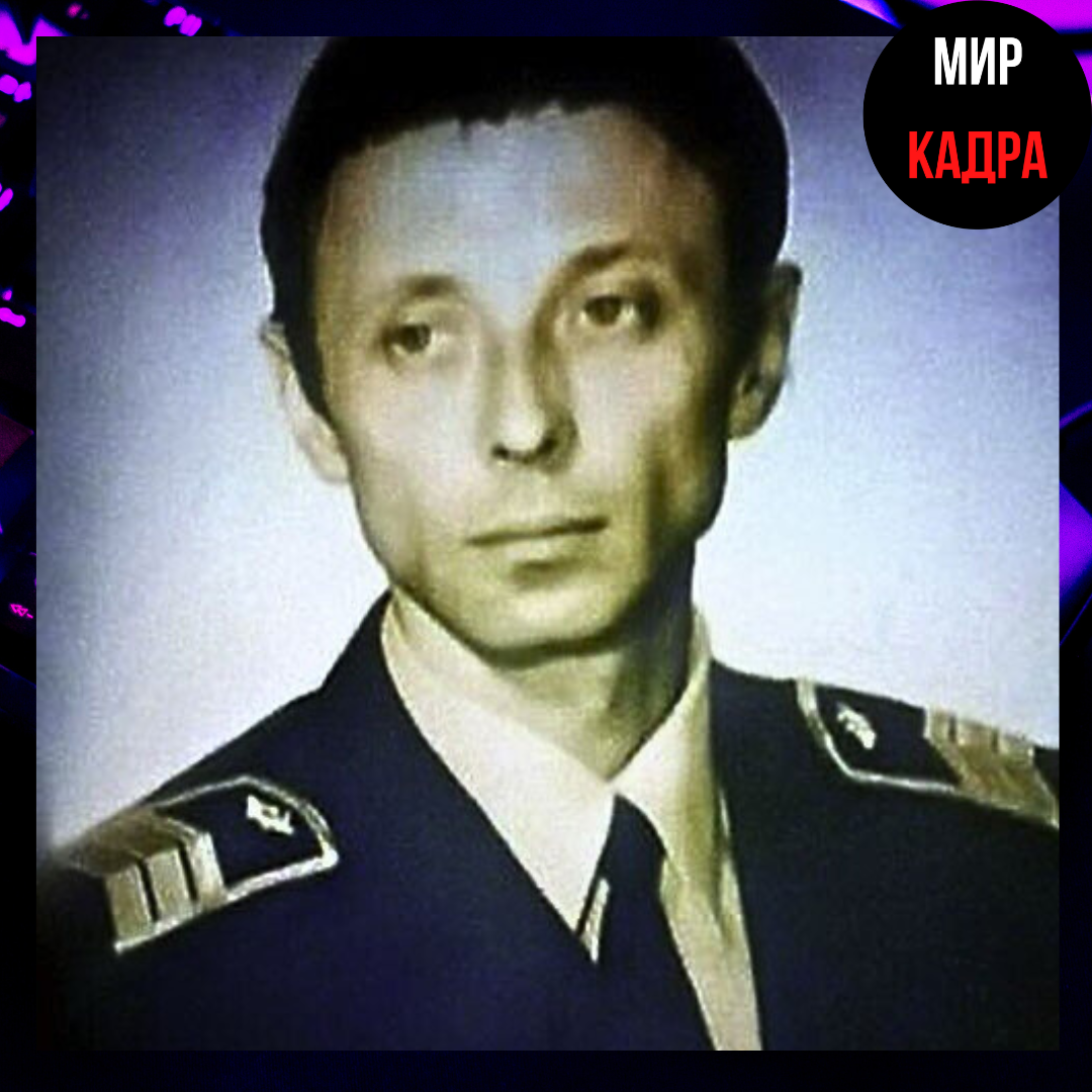 Олег Даль в образе Игоря Скворцова