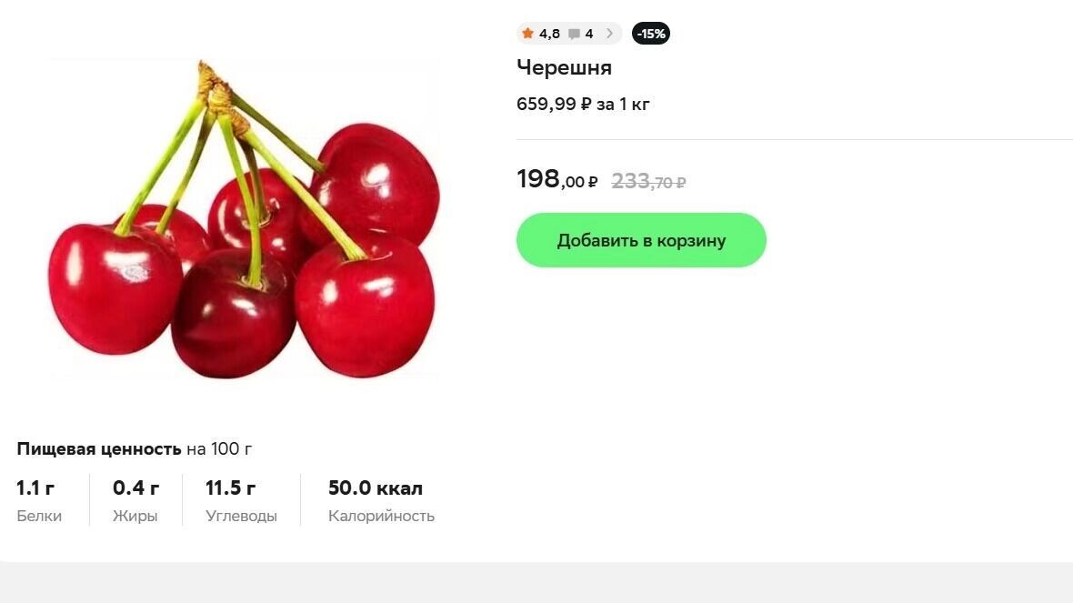     Источник: Лента