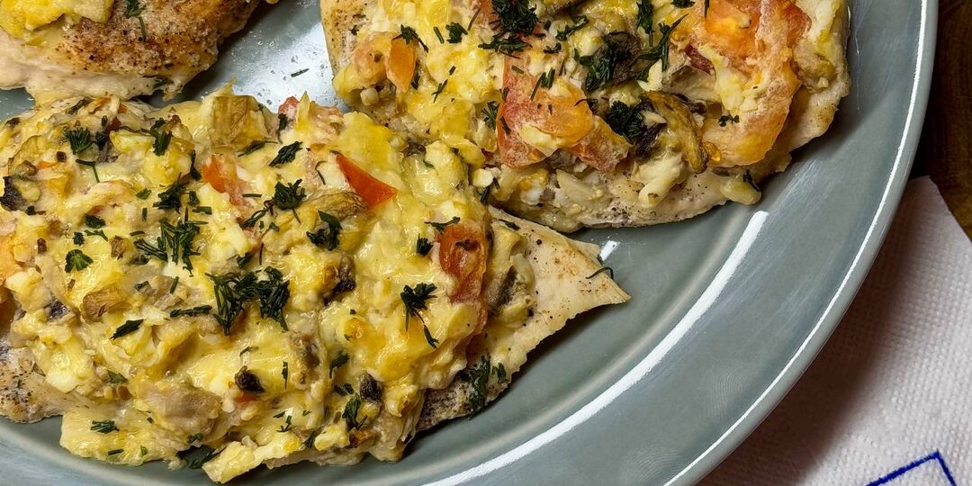 Цыпленок по-французски не как обычно