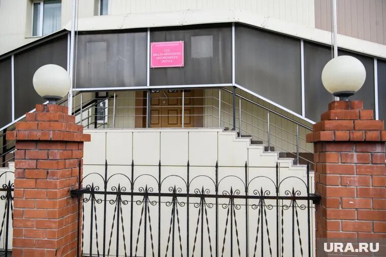Суд ЯНАО пересмотрел приговор отравительницам из Лабытнанги. Фото: Илья Московец © URA.RU