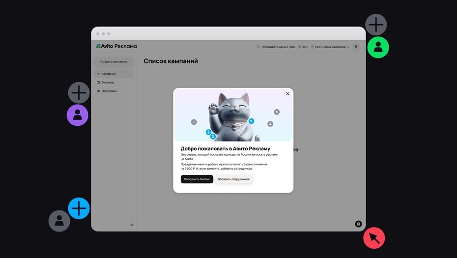    Автор фото: "Авито"