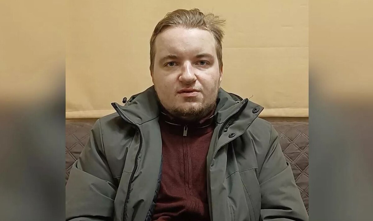    Денис Попович / Источник: © ФСБ России