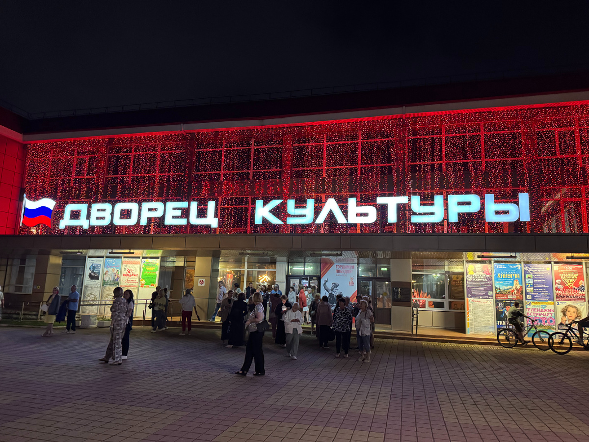 Фото автора