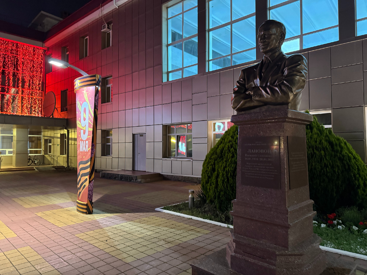 Фото автора