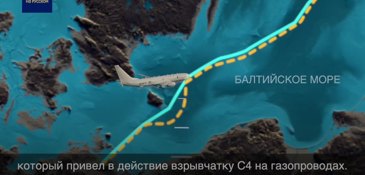   Фото: стоп-кадр из сюжета CGTN