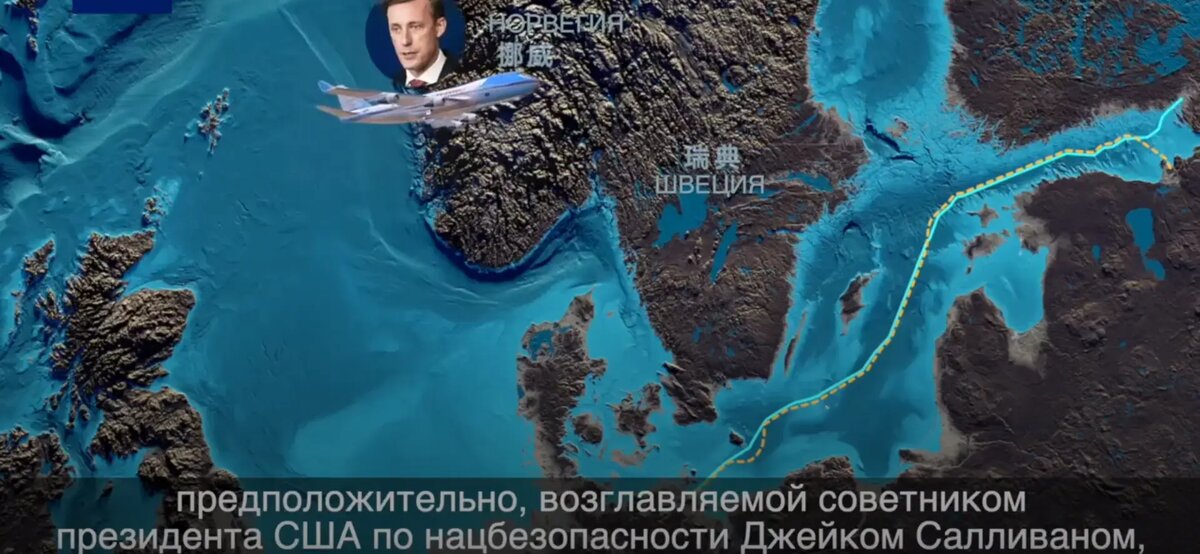    Фото: стоп-кадр из сюжета CGTN