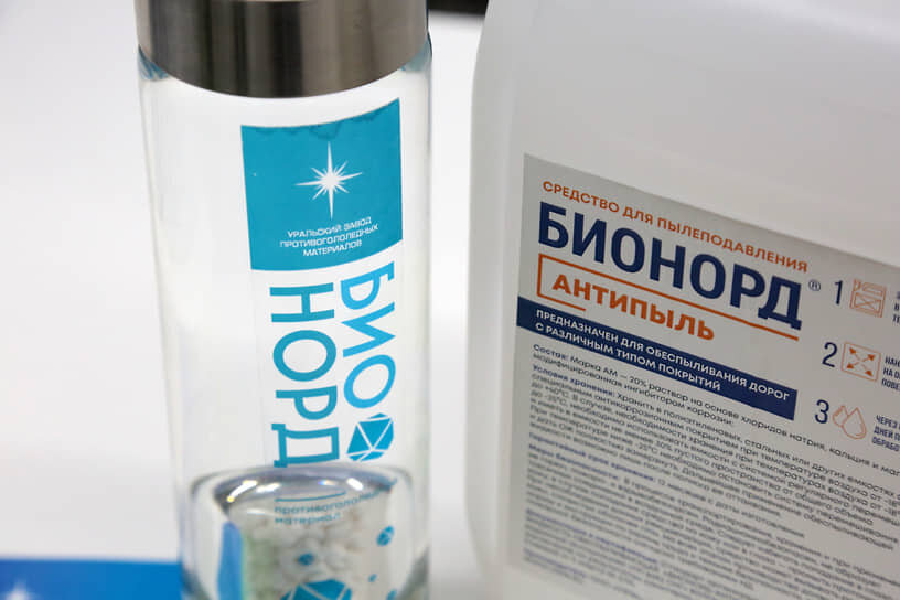 Фото: Максим Кимерлинг, Коммерсантъ