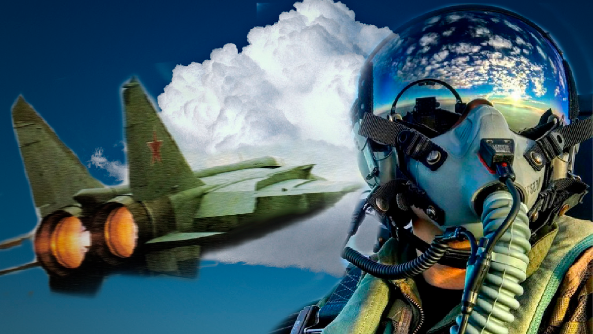 Впереди, примерно в двадцати километрах, висело одинокое облако. Не серая хмарь, обычная для ноября, а что-то плотное, с резкими очертаниями, будто нарисованное кем-то.