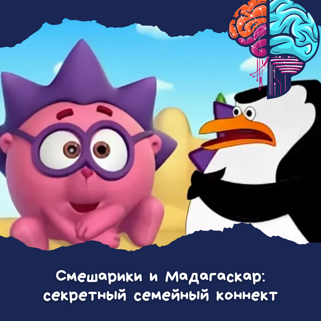 Фото: exporntoons.net