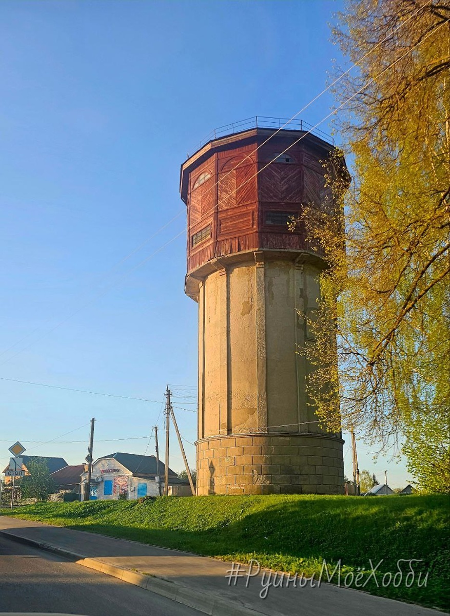 Рославль (СМОЛЕНСКАЯ ОБЛАСТЬ).