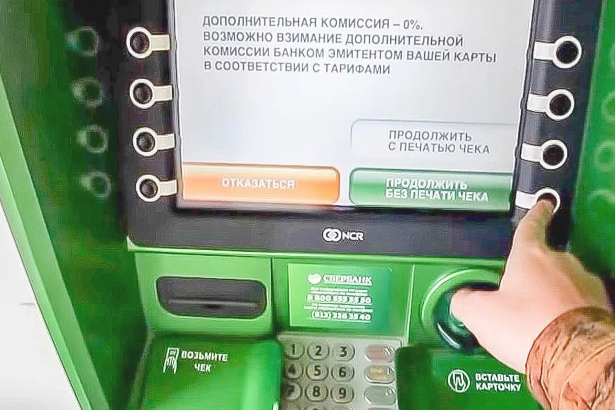Фото из открытых источников.