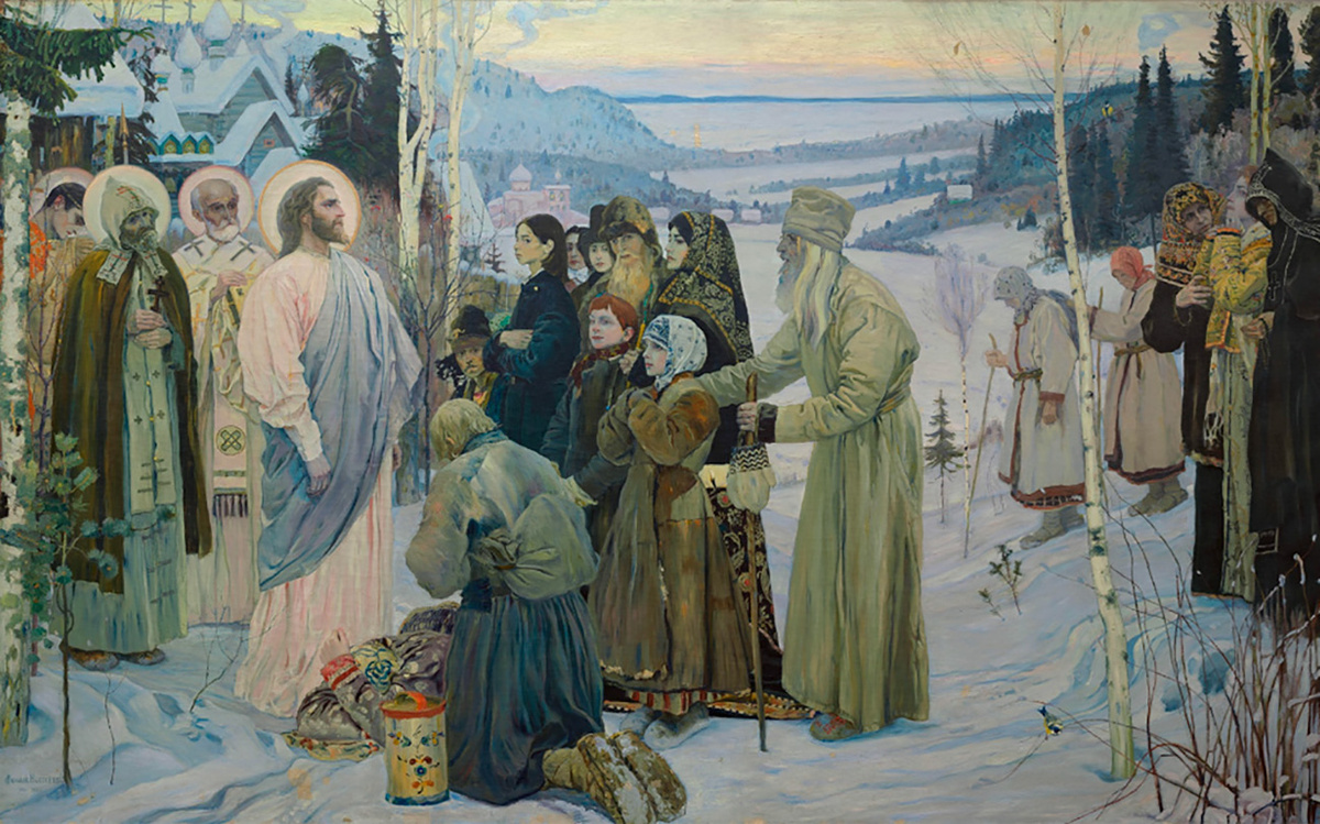 Михаил Нестеров – «Святая Русь»