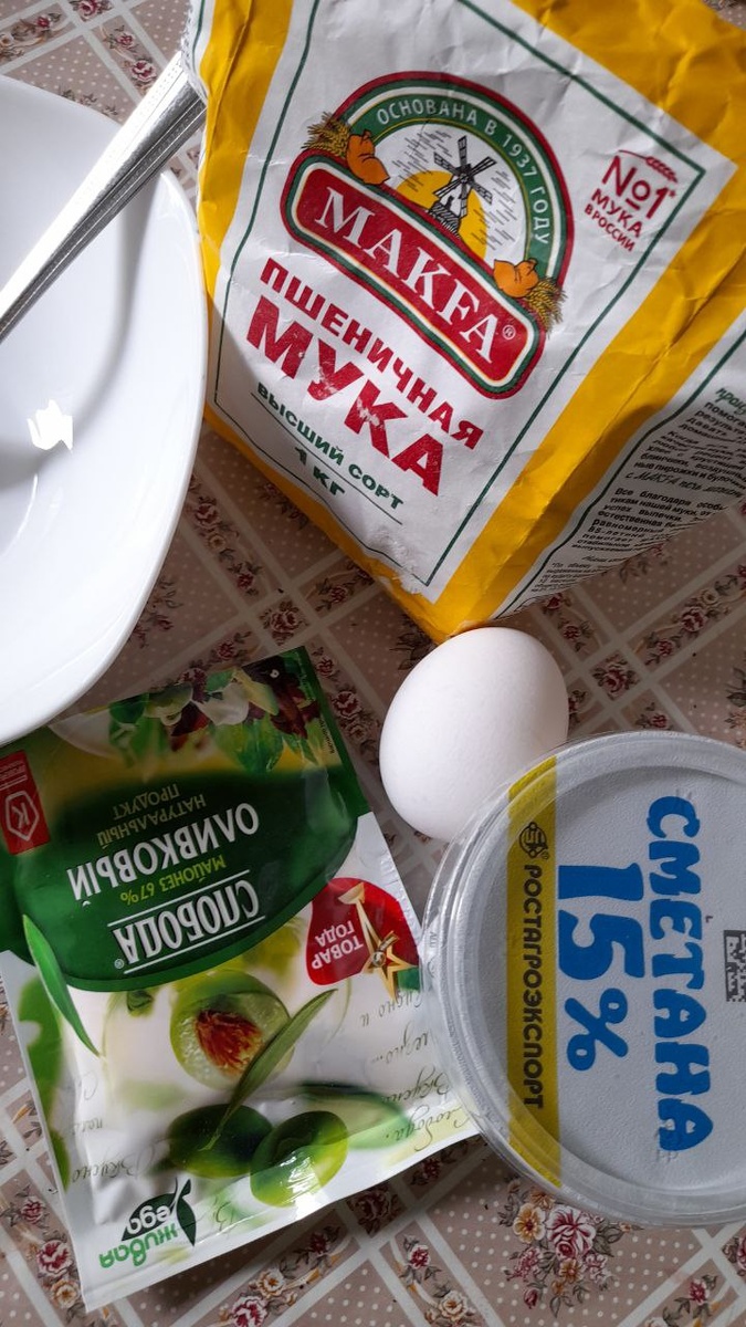 фото  авторо