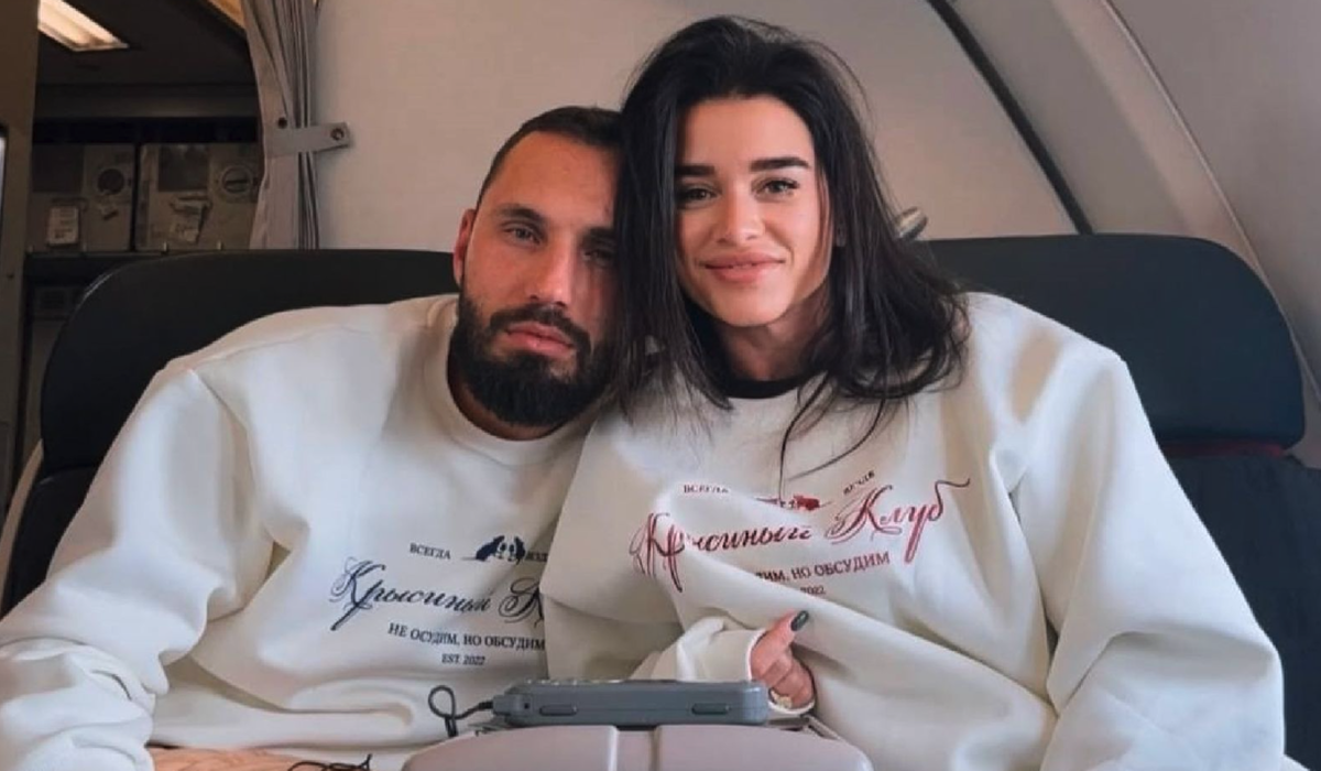    Ксения Бородина и Николай Сердюков. Фото: соцсети