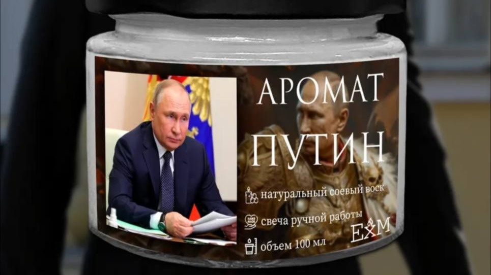 скриншот с ВБ